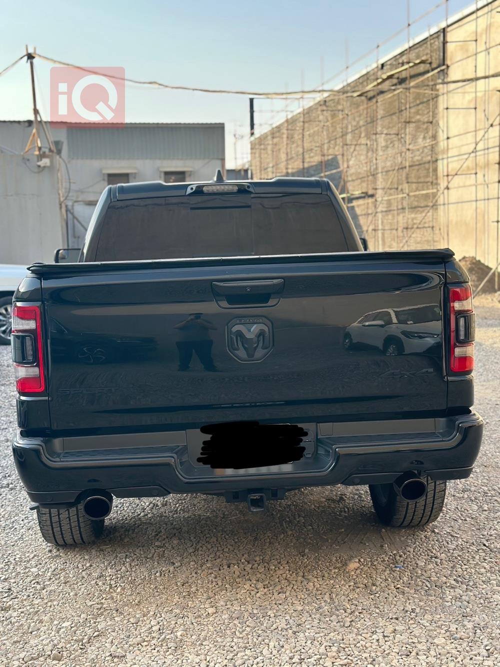 رام 1500